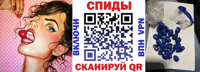 АМФЕТАМИН 97%  нарко площадка Telegram  Новочебоксарск  что такое  