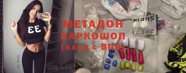 МДПВ Медвежьегорск