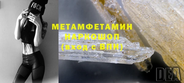 МДПВ Медвежьегорск