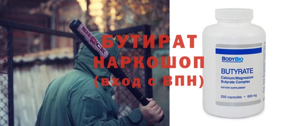 МДПВ Медвежьегорск