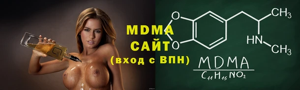 МДПВ Медвежьегорск