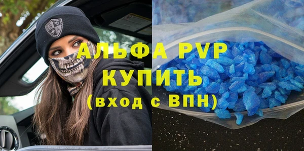 МДПВ Медвежьегорск