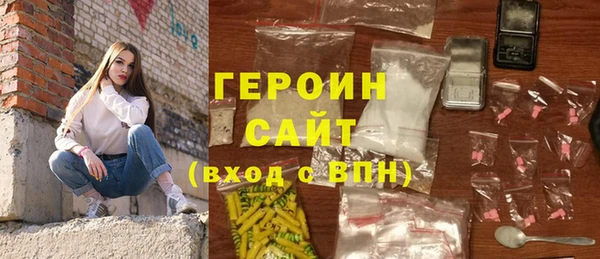 МДПВ Медвежьегорск