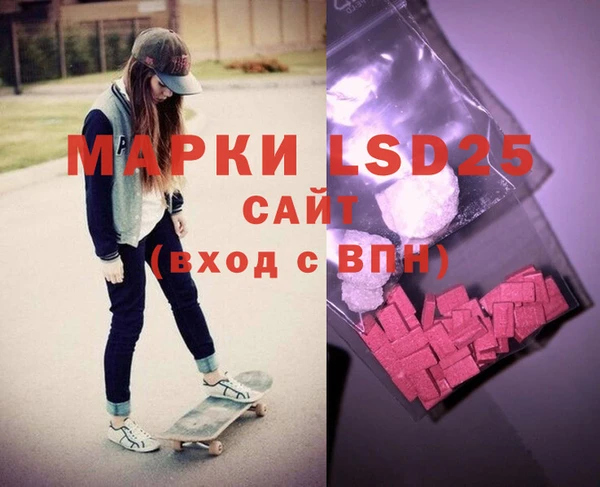 МДПВ Медвежьегорск