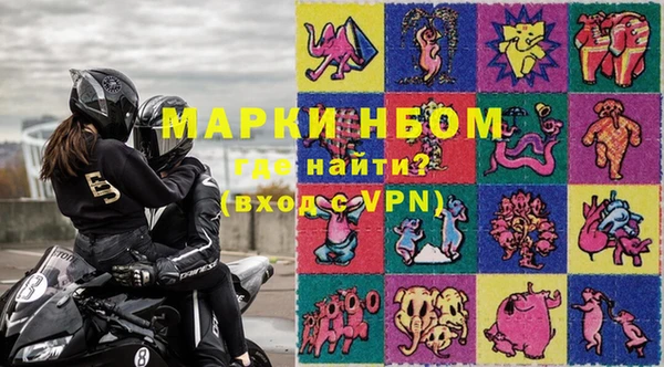 МДПВ Медвежьегорск