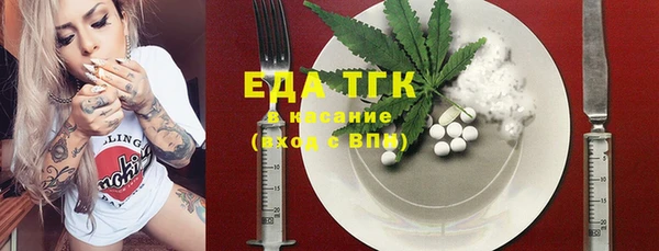 МДПВ Медвежьегорск