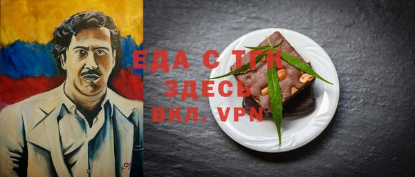 МДПВ Медвежьегорск