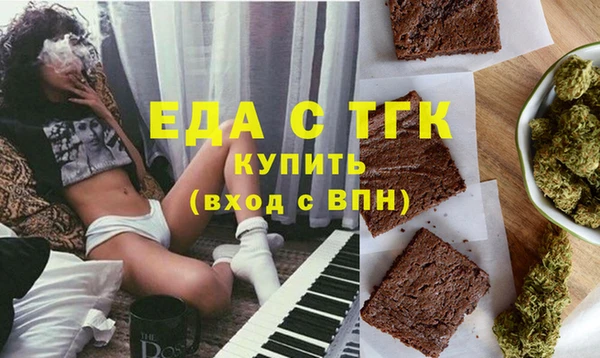 МДПВ Медвежьегорск