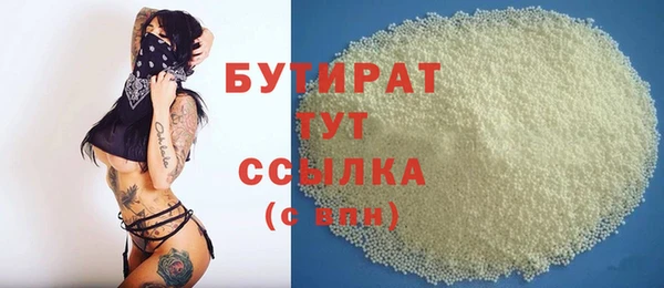 МДПВ Медвежьегорск