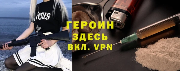 МДПВ Медвежьегорск