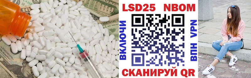 Лсд 25 экстази ecstasy  darknet Telegram  Новочебоксарск  как найти закладки 