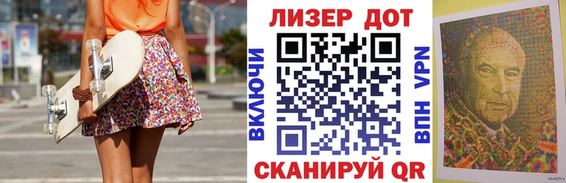 Марки N-bome 1,5мг  Новочебоксарск 